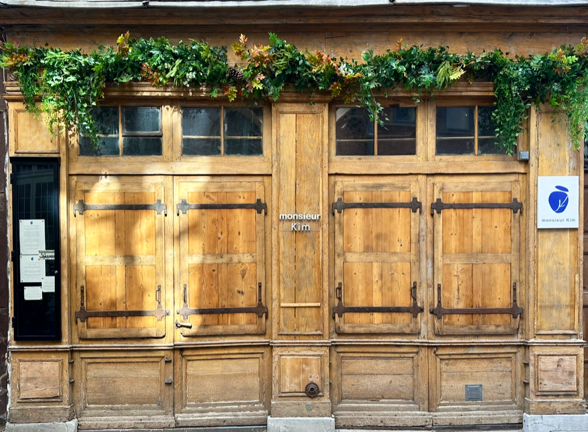 Tteokbokki — Monsieur Kim Restaurant